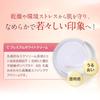 VIOTERAS C Premium White Skincare Cream with Vitamin C Coenzyme and Cream, 30g, Derivative, Q10, Peptides, Ceramide, GDF-11