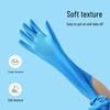MARYYA Thickened Disposable Latex Gloves