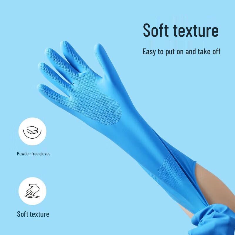 MARYYA Thickened Disposable Latex Gloves