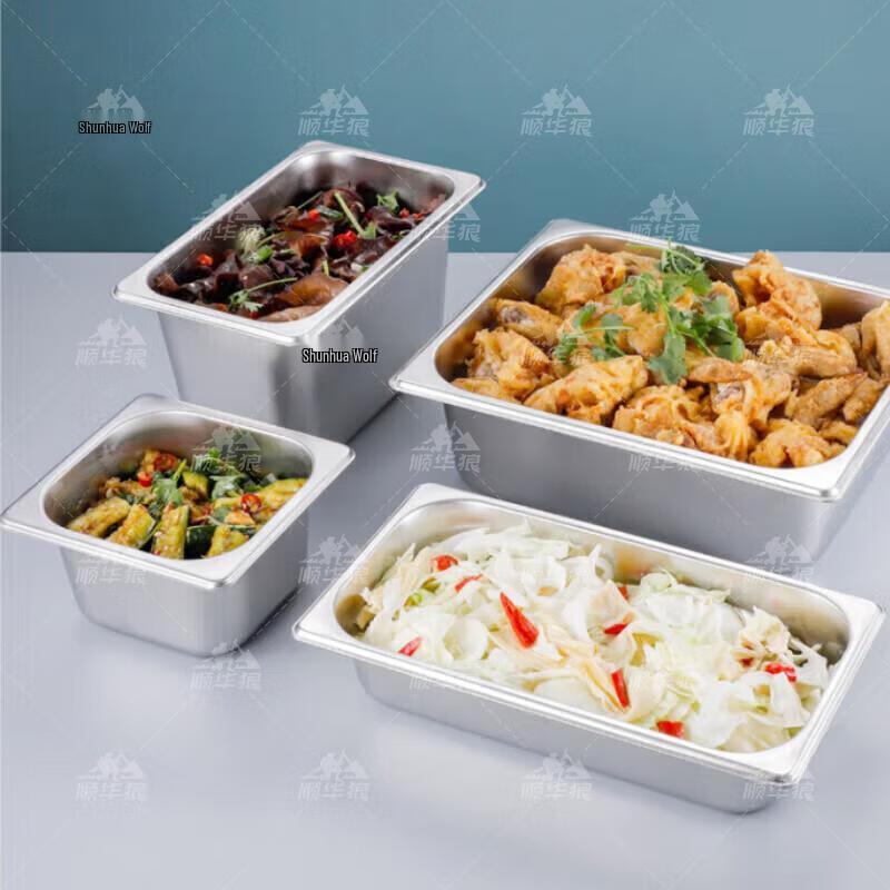 Stainless Steel Gastronorm Food Pans