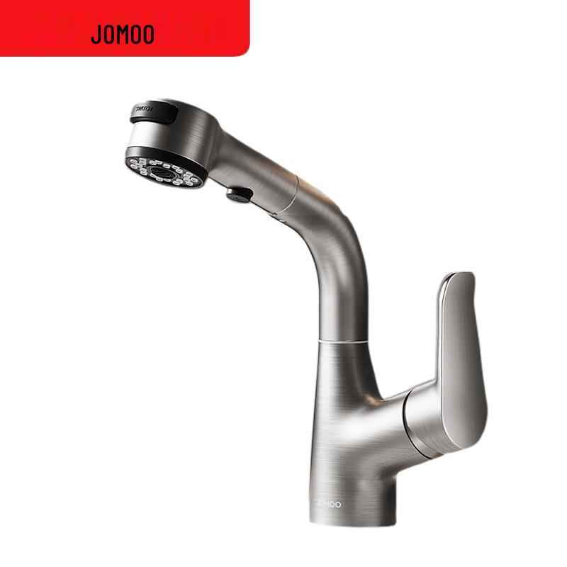 JOMOO Pull-Out Basin Faucet