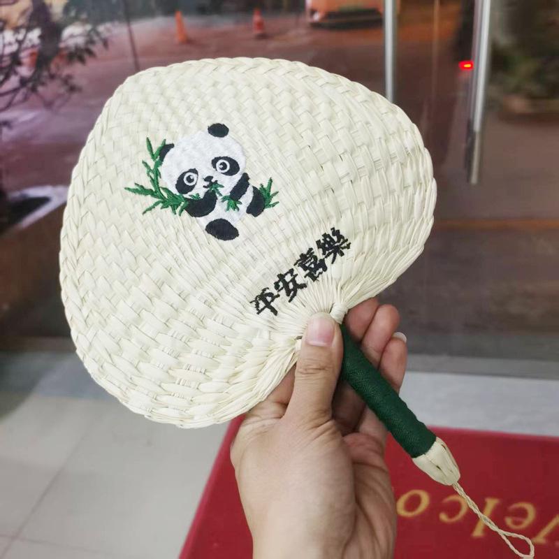 Vintage Handmade Sunflower Woven Grass Fan - Zongzi Leaf, Printed Banana Leaf, Cattail, and Embroidery Logo Designs