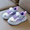 Girls' Shoes - New Style Children's Sports Shoes with Velcro Fastening Panels