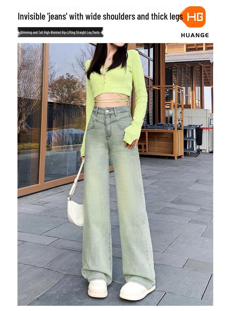 Nostalgic High-Waist Blue Wide Leg Jeans for Women - Summer 2025 Slimming Petite Straight Pants