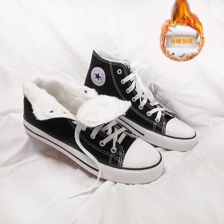 Scarpe classiche alte invernali in tela, scarpe calde in cotone di velluto da uomo e da donna, versione coreana di scarpe da ginnastica versatili alla moda per studenti 6836