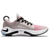 New Nike Joyride Run Flyknit 'Platinum Violet' Women's AQ2731-006