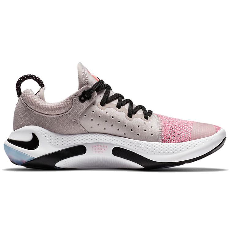 New Nike Joyride Run Flyknit 'Platinum Violet' Women's AQ2731-006