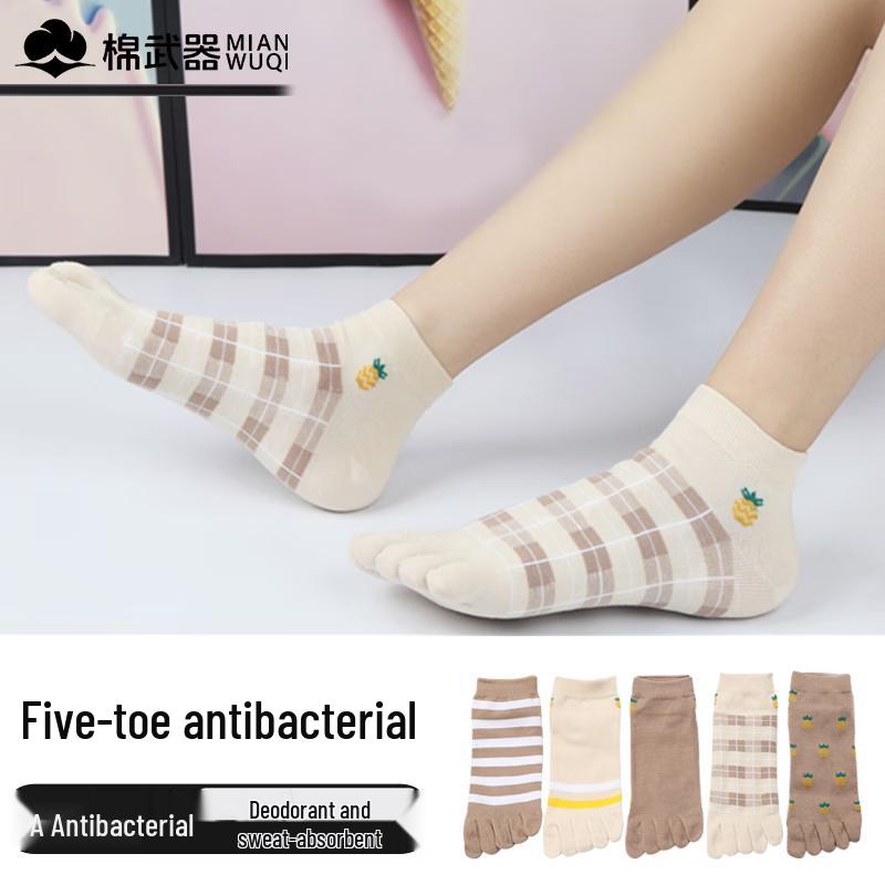 Women s Pure Cotton Short Five-Toe Socks One Size