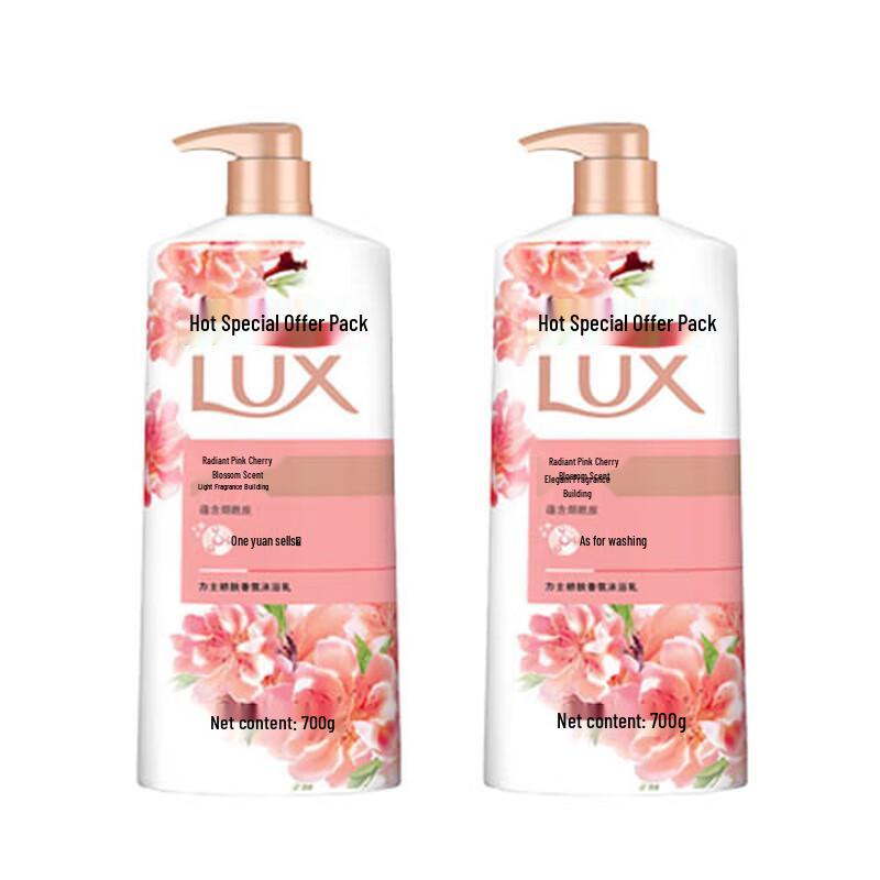 Lux Pink Cherry Blossom Scented Body Wash