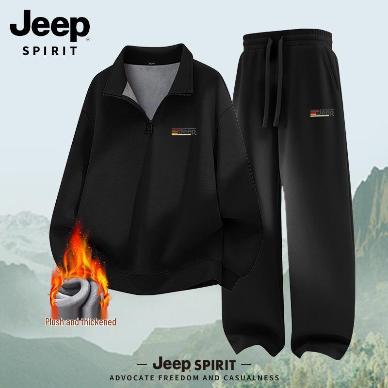 Мужской флисовый комплект JEEP SPIRIT: толстовка с молнией до середины и брюки прямого кроя 3XL