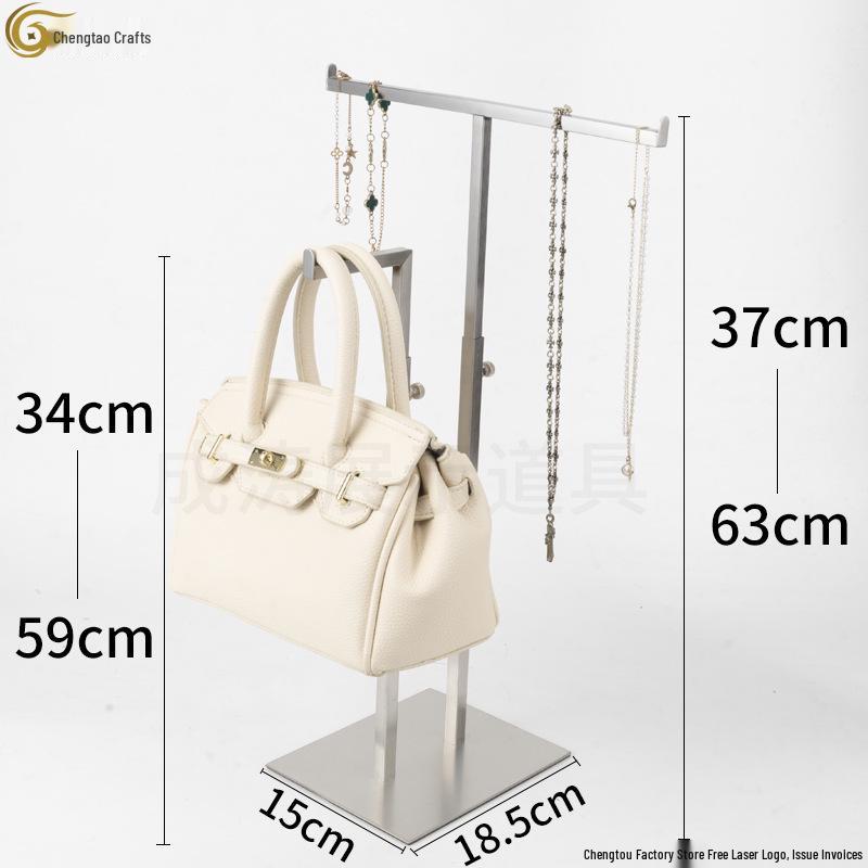 Stainless Steel T-Shaped Handbag & Scarf Display Stand