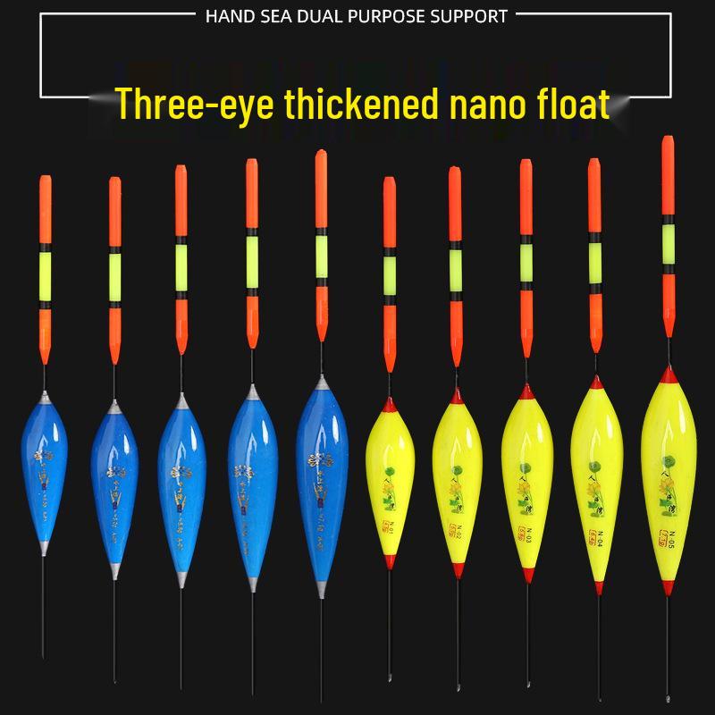 

Трехглазый Утолщенный Супер Видимый Мелководный Поплавок для Дальнего Заброса