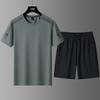 Extra Large Summer Sports Suit Men's Ice Silk Thin Short Sleeved Men's Shorts Quick Drying Handsome Two-piece Set