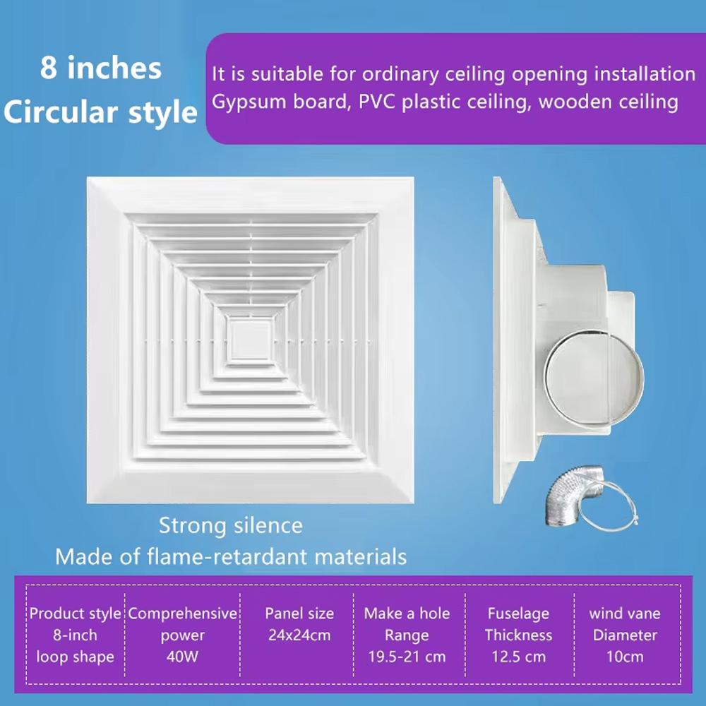 Gypsum board integrated ceiling ventilation fan, silent and noise reducing, kitchen and bathroom ceiling suction exhaust fan