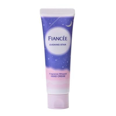 Fiance Fragrance Whipped Hand Cream Starry Sky Scent 50g Fluffy Cream Formula Highly Moisturizing Hand Cream Lavender Moisturizing Non-sticky