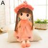 45cm Stuffed Plush Toy Girl's Kids Birthday Gift Stuffed Girl Plush Wedding Rag Cute Rag Toy For Girl Boy Gif A7i8