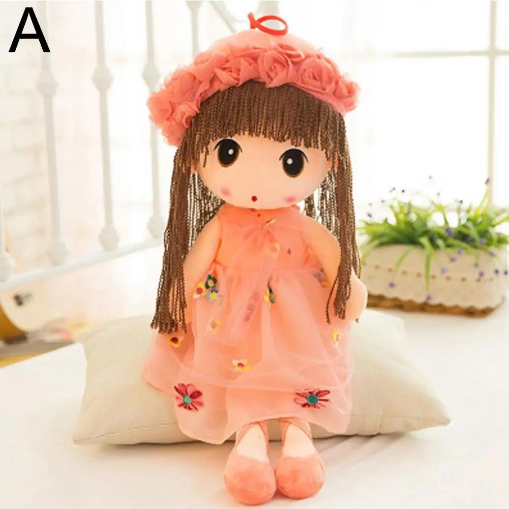 45cm Stuffed Plush Toy Girl's Kids Birthday Gift Stuffed Girl Plush Wedding Rag Cute Rag Toy For Girl Boy Gif A7i8
