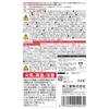 KURE Foaming Engine Engine Room 1027 (Kure Industries) Cleaner, 420ml, Cleaner,