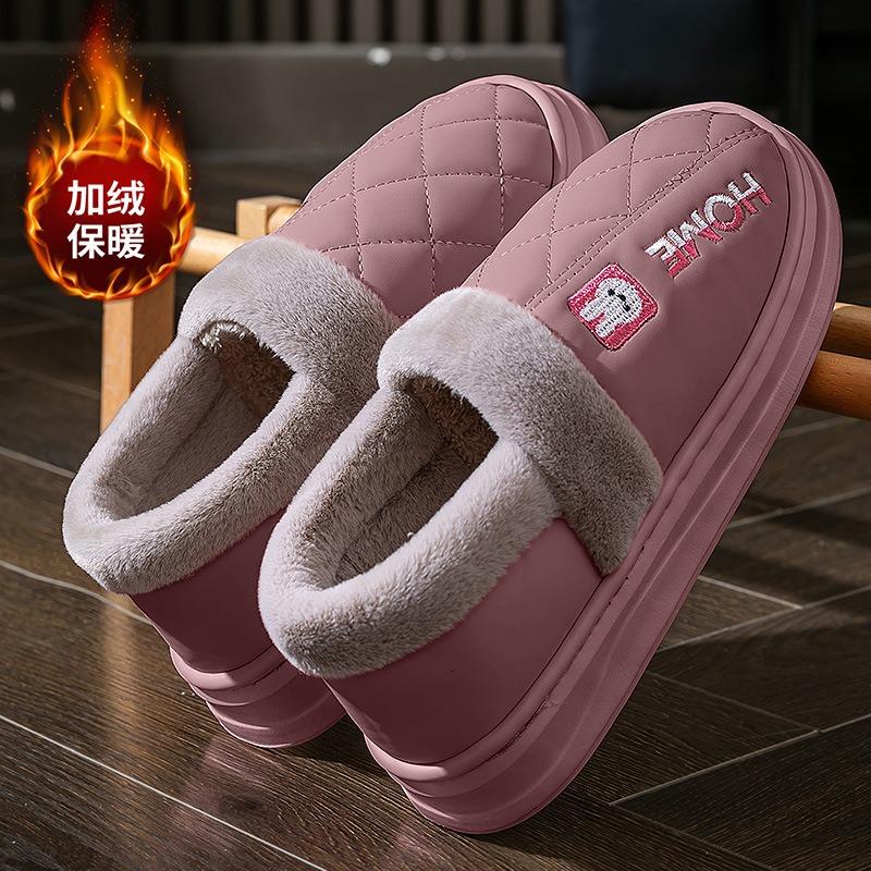 Elderly non-slip cotton slippers women's autumn and winter new indoor home old warm velvet cotton shoes women