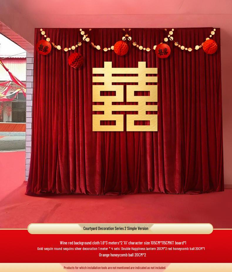 Wine Red Cloth Curtain with Gold Xi Stickers - Chinese Wedding Photo Background and Room Decoration