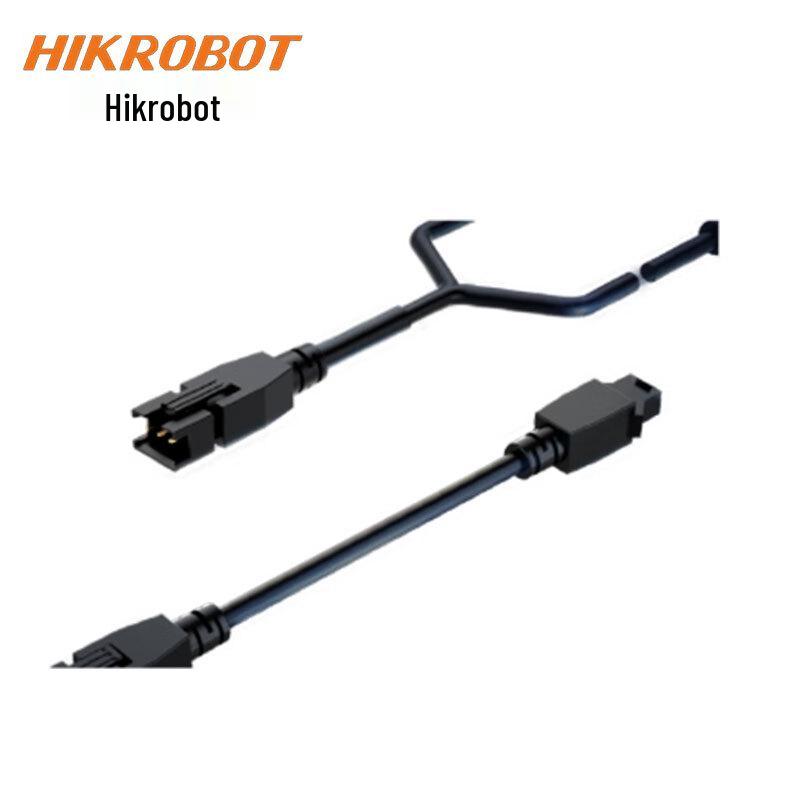 HIKROBOT Sensor Vision Light Extension Cable
