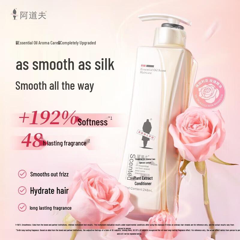 Adolph Silky Smooth Hair Care Set