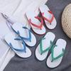 Flip-flops Summer Rubber Drag Men's and Women's Beach Cool Slippers