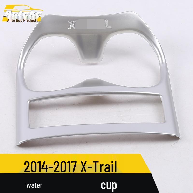 

14-17 Qijun Наклейка-пайетка на рычаг переключения передач: Декоративная рамка для подстаканника для интерьера автомобиля Matte Silver (Plastic)