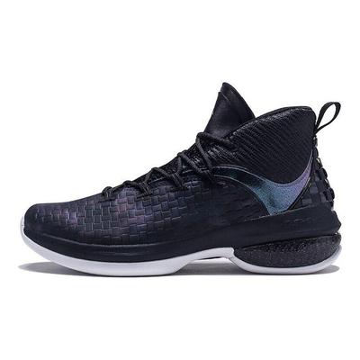 UFO 2.0 High-Top Basketballschuhe Herren Sneaker Schwarz 11911603-5