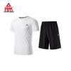 Peak Men's Quick-Dry Short Sleeve & Shorts Sports Set