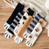 Coral Fleece Socks For Children In Autumn And Winter, Thick And Warm Cat Paw Socks, Cute And Sweet Sleep Socks, Mid Leg Floor Socks