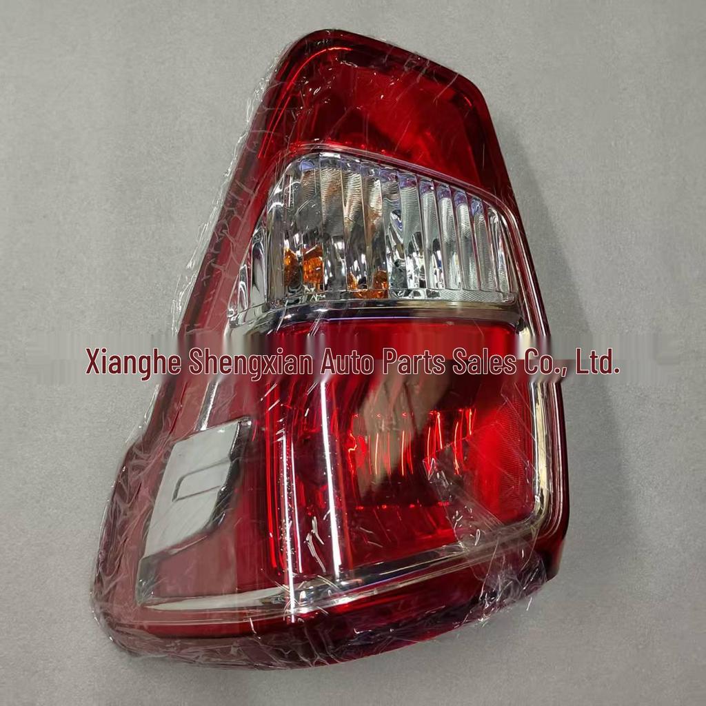 8360138001 8360238001 - Passt für SsangYong MUSSO (SPORT II) Außenteile