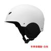 Adult Ski Helmet Men Women ABS EPS Safety With Warm Fleece Lining Adjustable Fit Alpine Snowboard