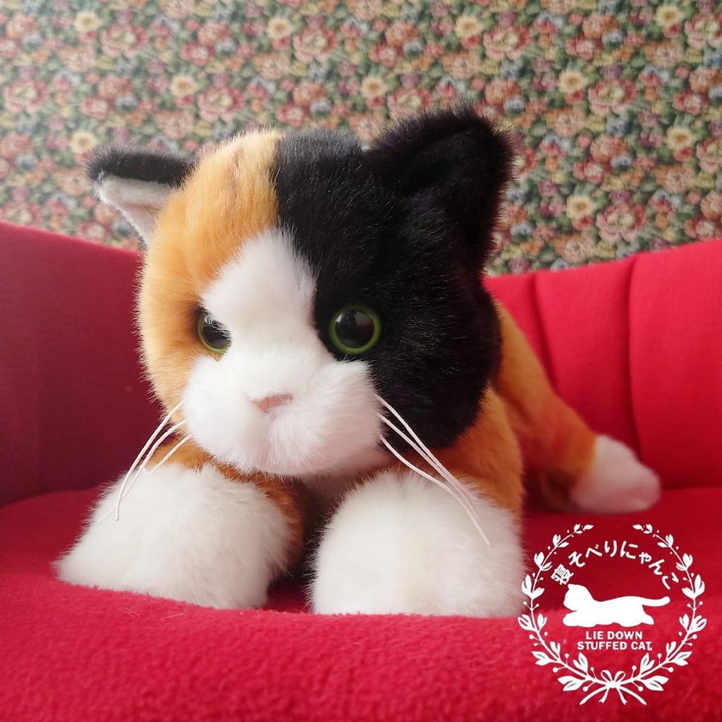 Ninian and Kino Lying Cat Calico Cat (Kitten) Total Length 47cm Plush Cat Realistic Looks Just Like the Real Thing