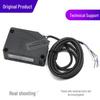 OPTEX TOF-3V300P Long-Range Diffuse Reflective Laser Sensor, PNP Output