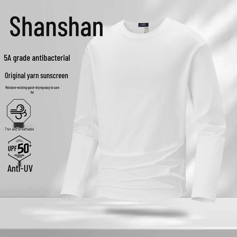 FIRS Men s Breathable Quick-Dry Long Sleeve T-Shirt L 175/92A