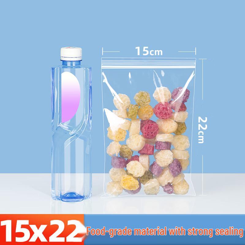 Qianxing Transparent PE Ziplock Bags