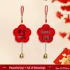 Chinese New Year Fu Character Door Handle Ornaments