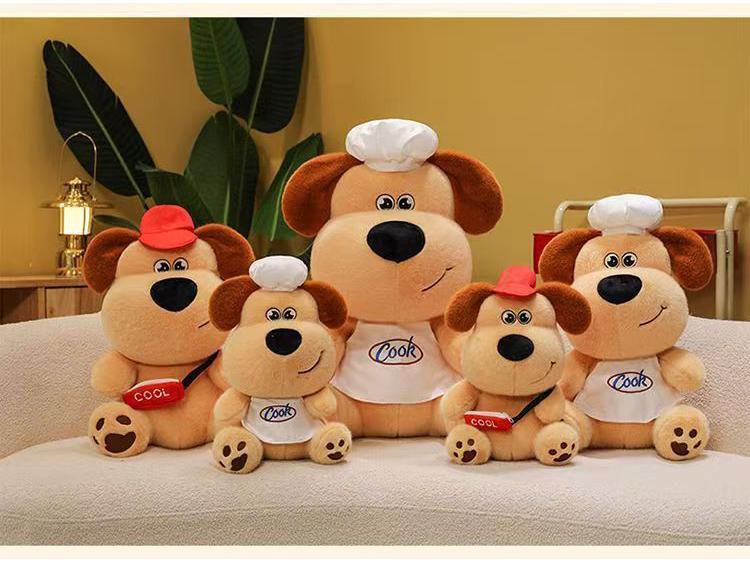 Maillard Plush Puppy Doll - Adorable Gift for Girls