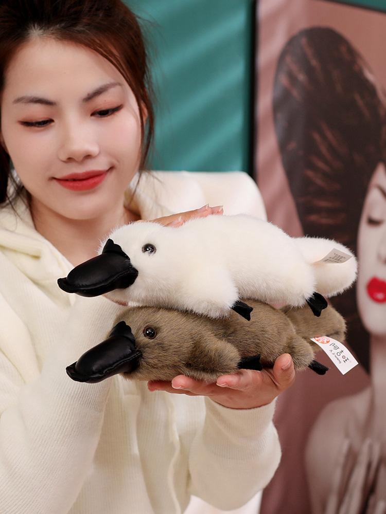 Non-Toxic New Stuffed Animal Platypus Duckbill Plush Toy Simulation Platypus Cute Stuffed Doll Birthday Gift
