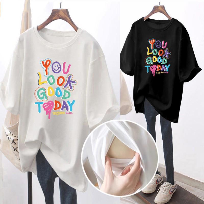 

Летние топы для кормления: Свободные футболки средней длины для стильных мам, идеально подходящие для кормления грудью и ношения во время беременности. XL