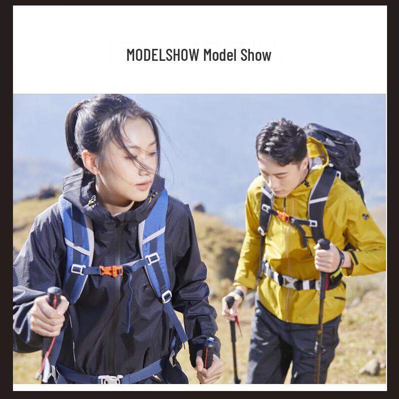 Men's Outdoor Hard Shell Mountaineering Jacket