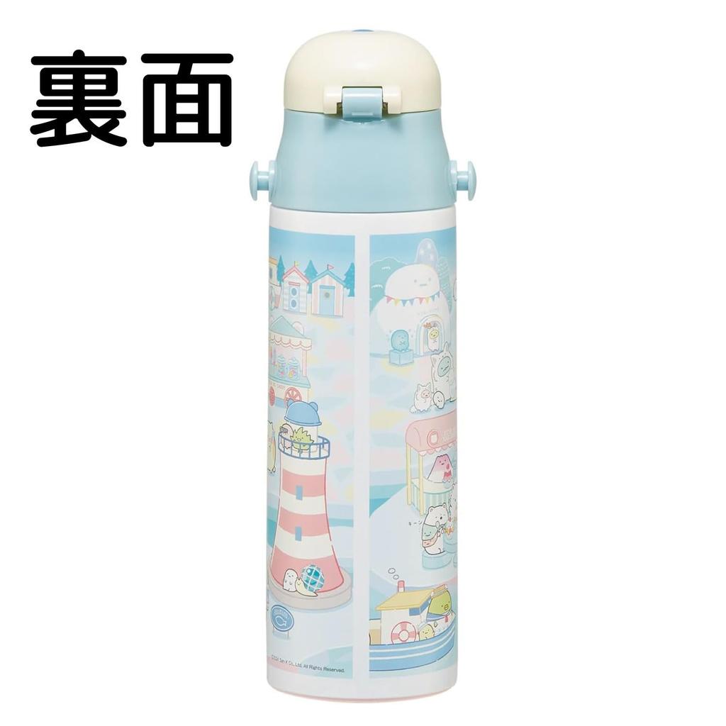 Skater Stainless Steel Water Direct and Sumikkogurashi Shirokuma Hometown Insulated Water Bottle for Sports Water Bottle Children's Bottle, Drinking,
