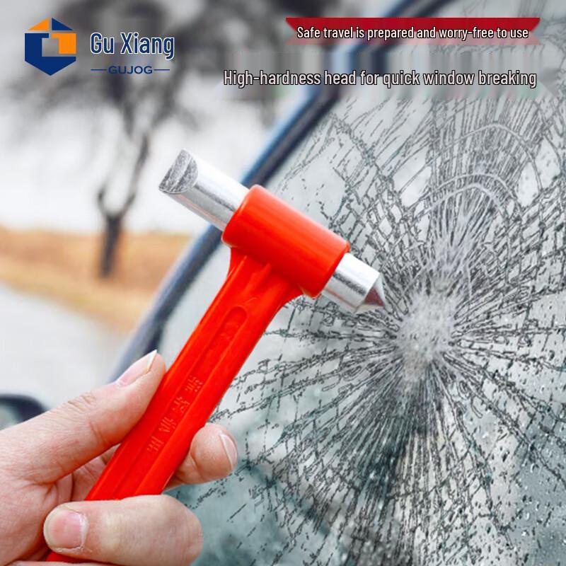Multi-function Car Safety Hammer