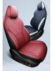 Universal Leather Car Seat Cushion for Tiggo 7 PLUS - All-Season Full Wrap