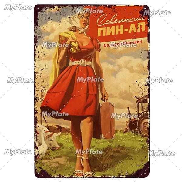 Vintage Russian Metal Sign Plaque Tin Sign Plate Wall Decor For Bar Club Man Cave Classical Painting Propaganda Poster