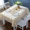 Rectangular Table Cover Cloth Smooth Desk Protection Cover Modern Gold-embossed Tablecloth  Gifts