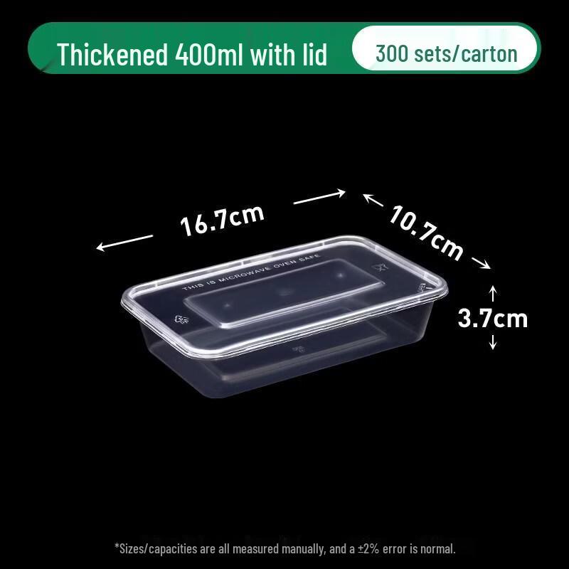 ZLIII Disposable Rectangular Food Containers
