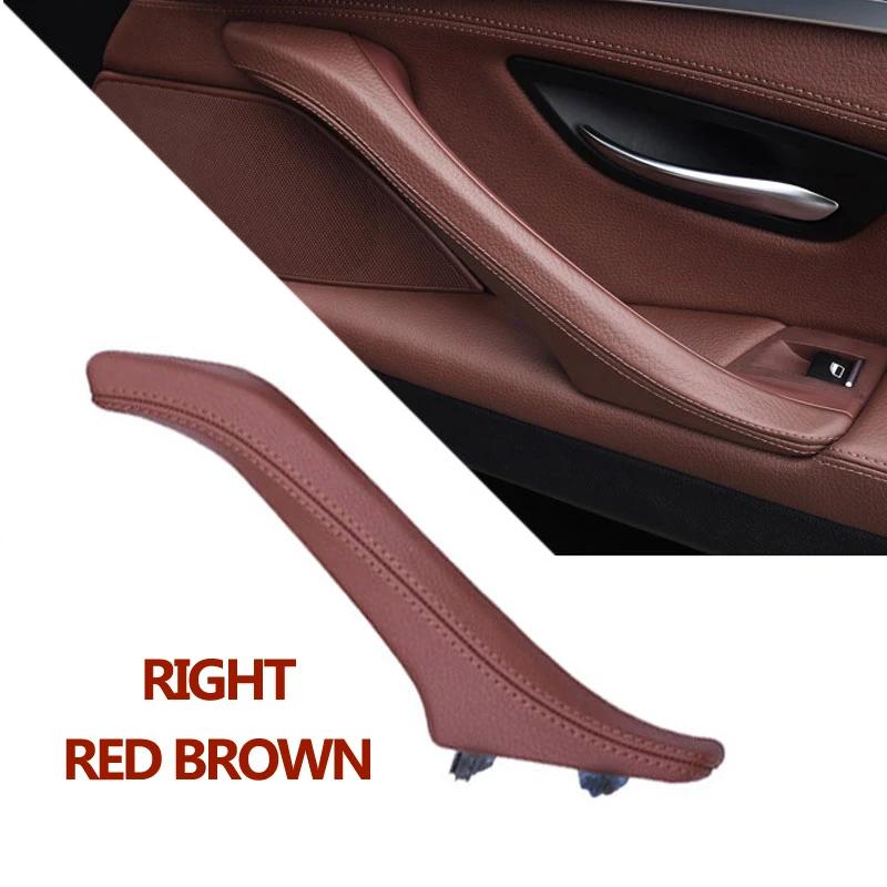 Gruppo maniglia in pelle per portiera interna sinistra/destra del passeggero per BMW Serie 5 F10 F11 F18 520i 523i 525i 528i 535i