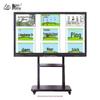 Qingshan 75-inch 4K Interactive Flat Panel for Education & Conference (CN Version)